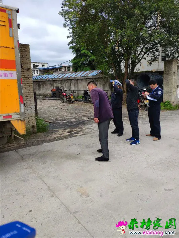 微信图片_20190430203917.webp