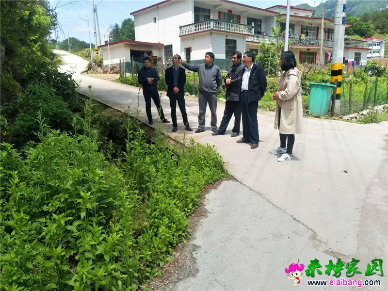 微信图片_20190430203923.webp