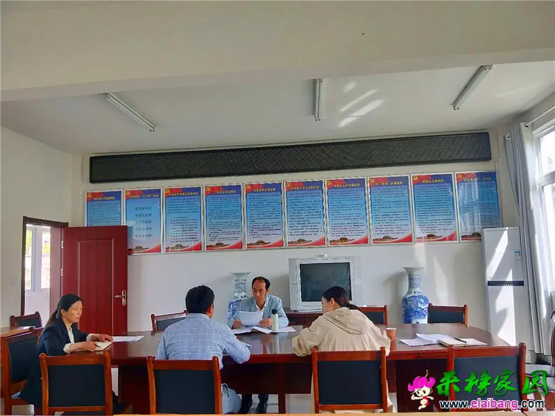 微信图片_20190505220440.webp