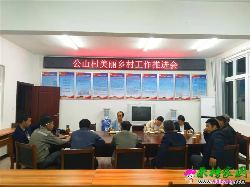 微信图片_20190505220514.webp