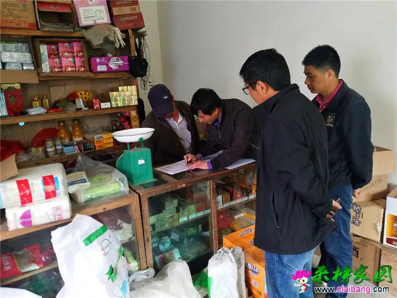 微信图片_20190506211959.webp