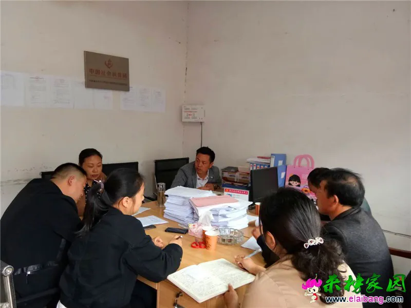 微信图片_20190506211939.webp