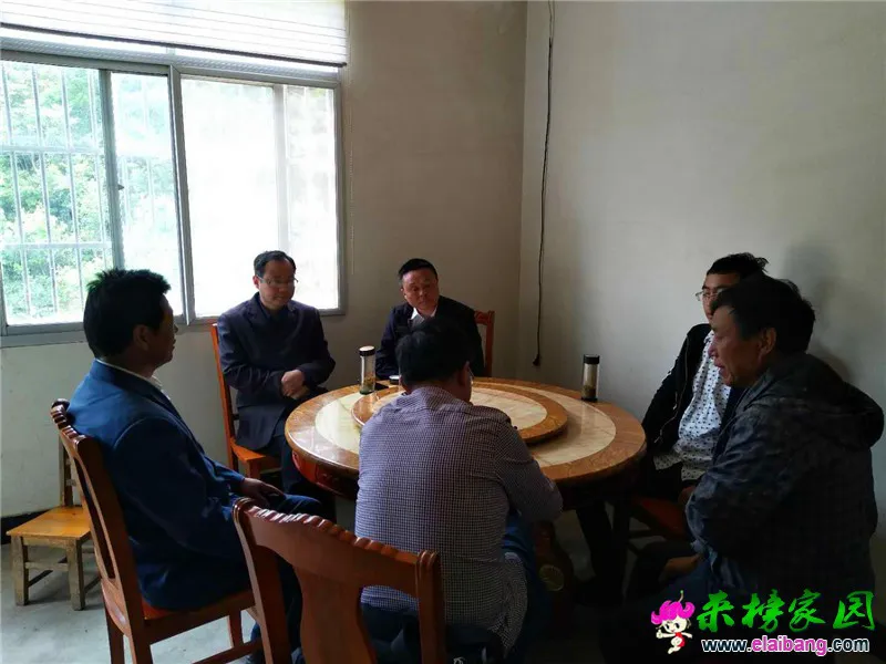 微信图片_20190506212057.webp
