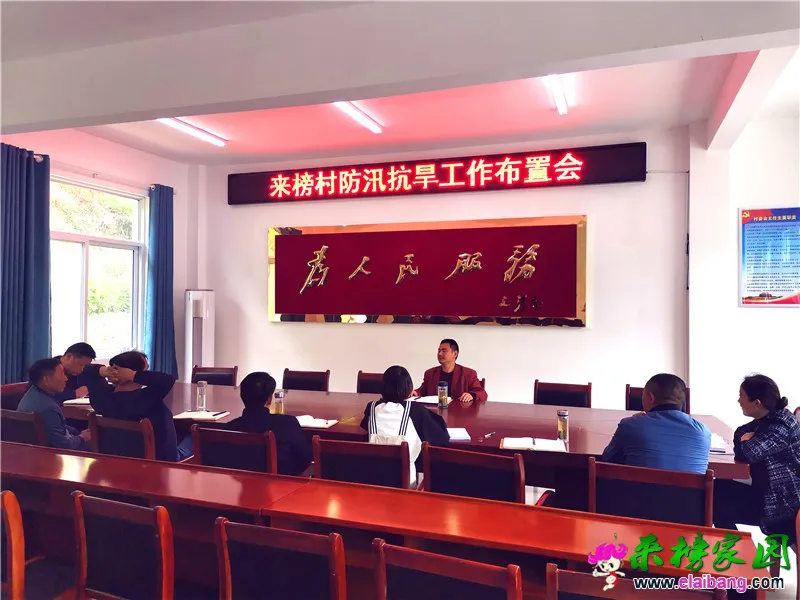 微信图片_20190506212049.webp