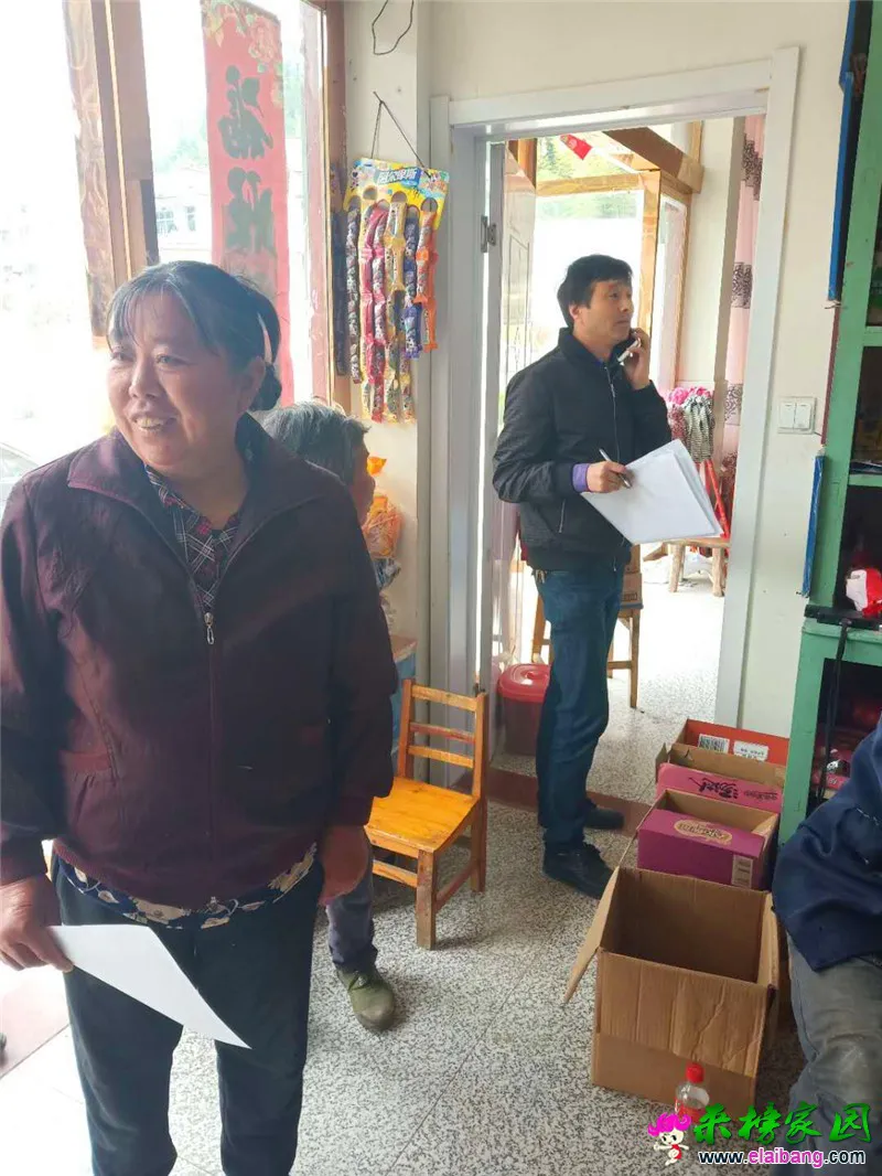 微信图片_20190506212102.webp