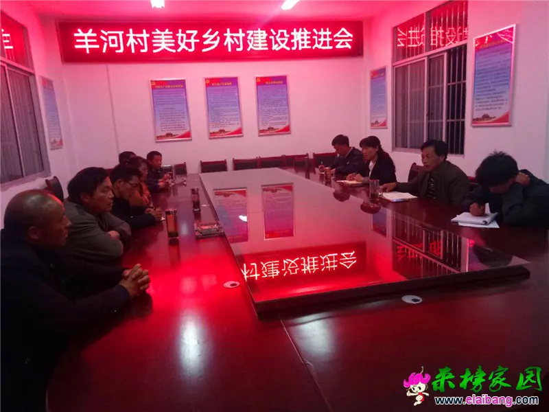 微信图片_20190506212104.webp