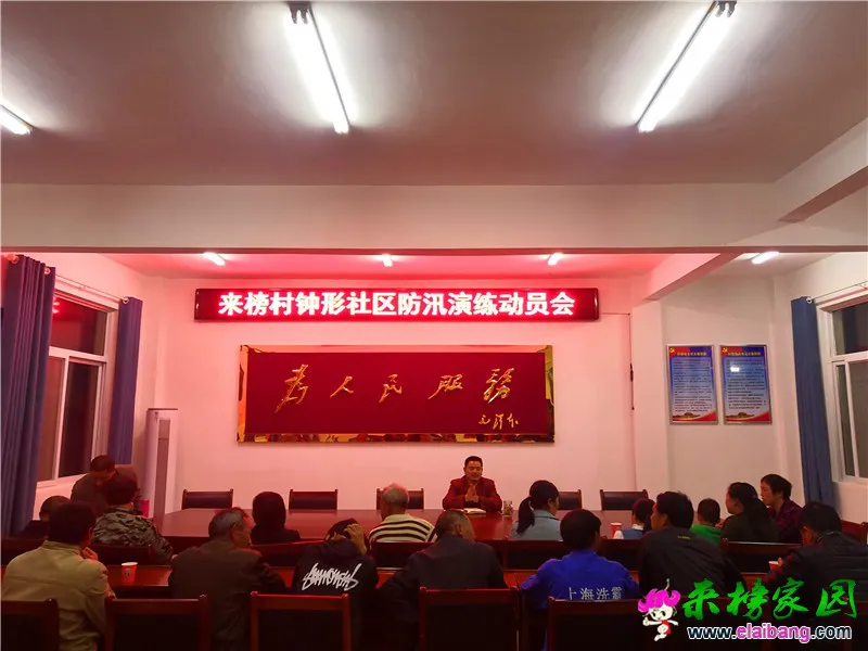 微信图片_20190506212428.webp