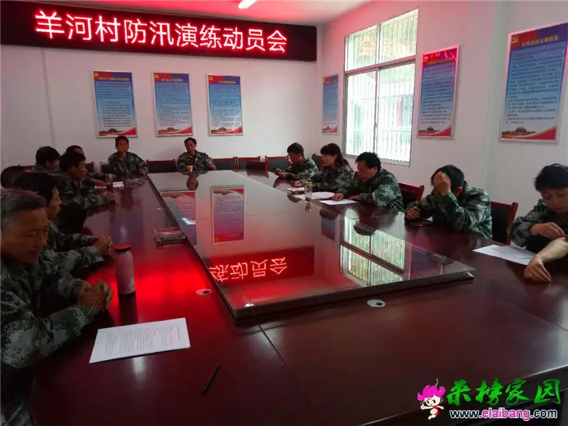 微信图片_20190507221640.webp