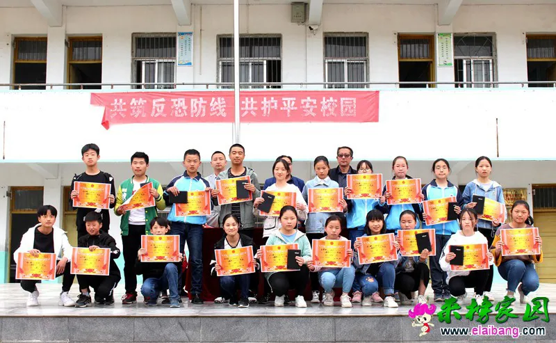 20190508042852207.webp