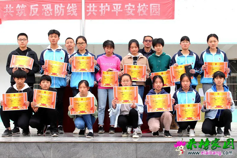 20190508042917682.webp
