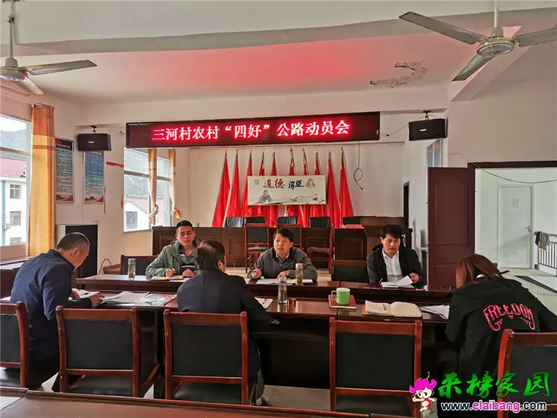 微信图片_20190508203046.webp