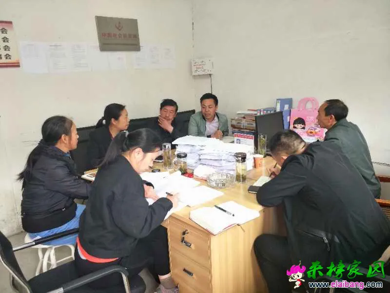 微信图片_20190508203048.webp