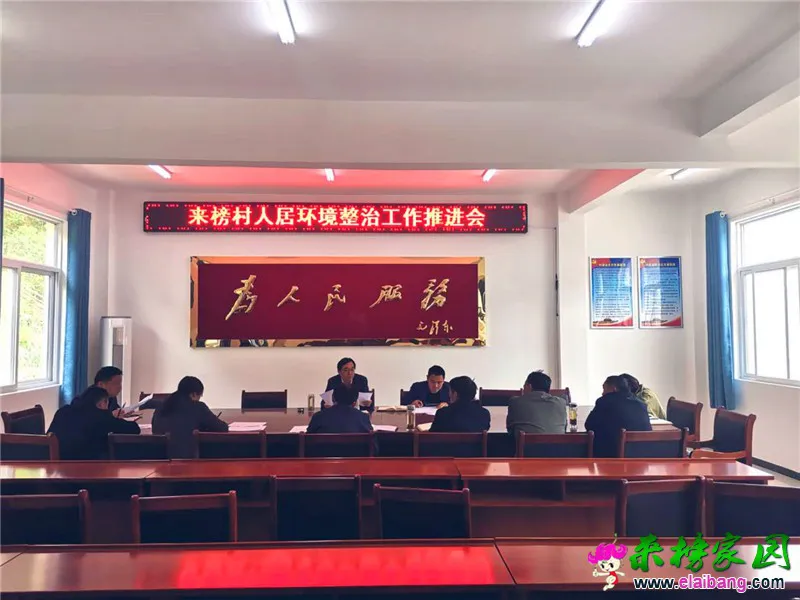 微信图片_20190508203052.webp