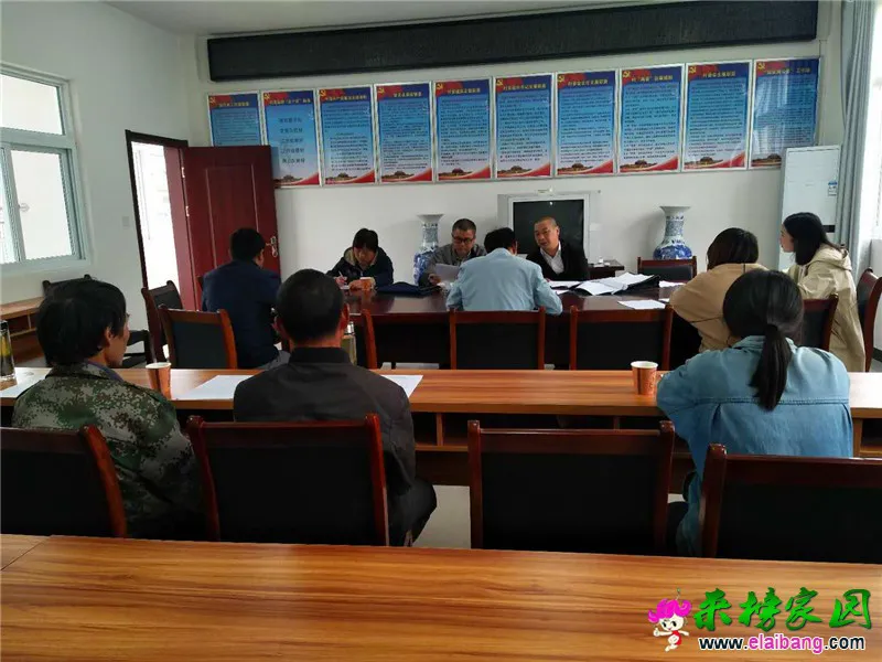 微信图片_20190508203050.webp