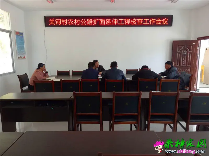 微信图片_20190508203104.webp