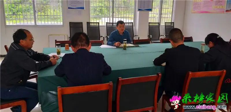 微信图片_20190508203101.webp