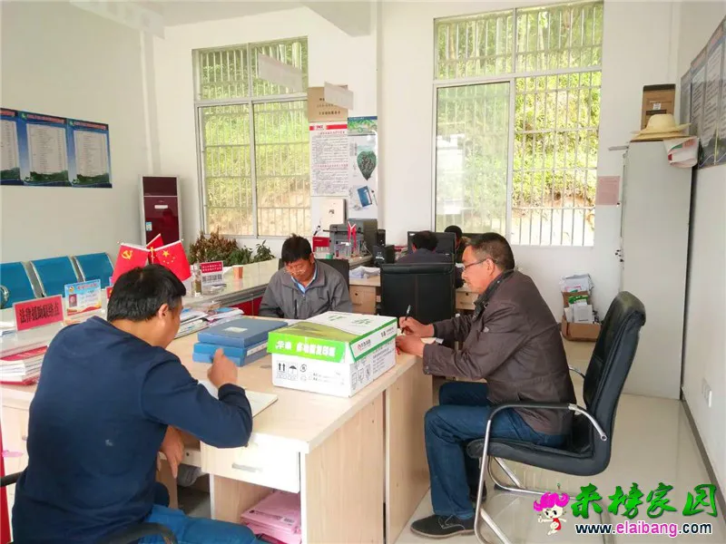微信图片_20190508203059.webp