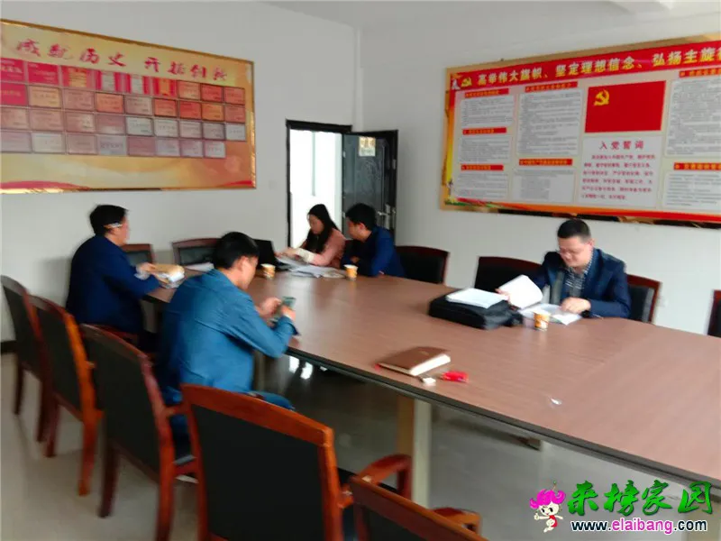 微信图片_20190508203120.webp