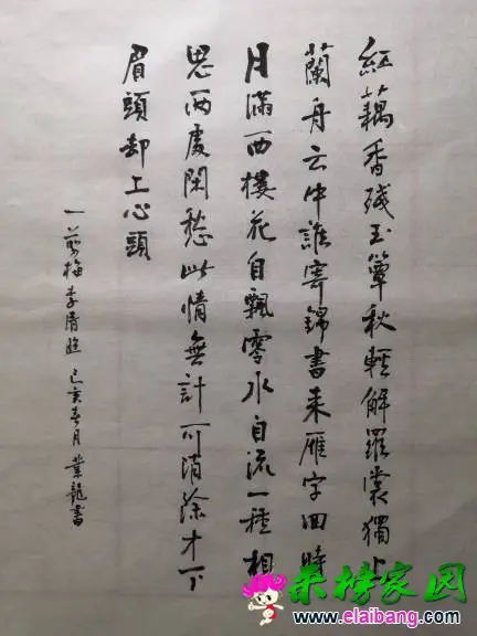 175057ey665vc56zl75lyp.webp