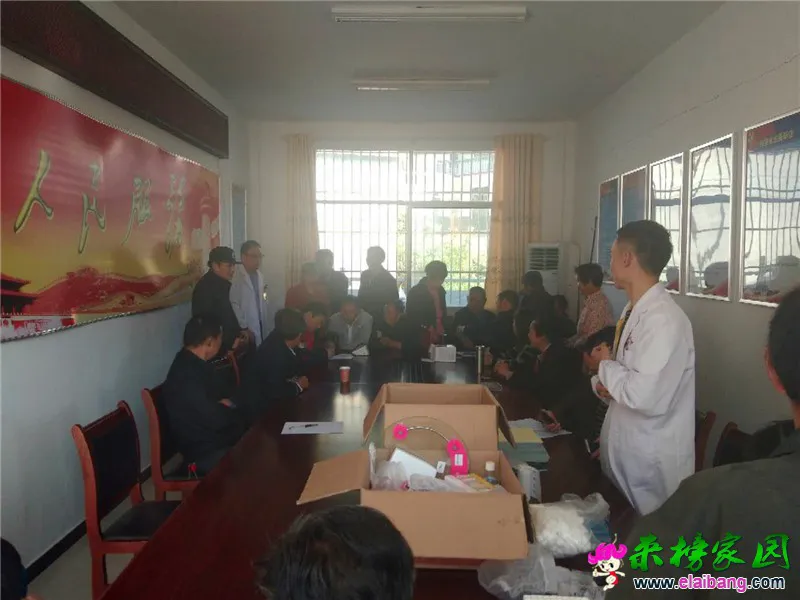 微信图片_20190509231126.webp