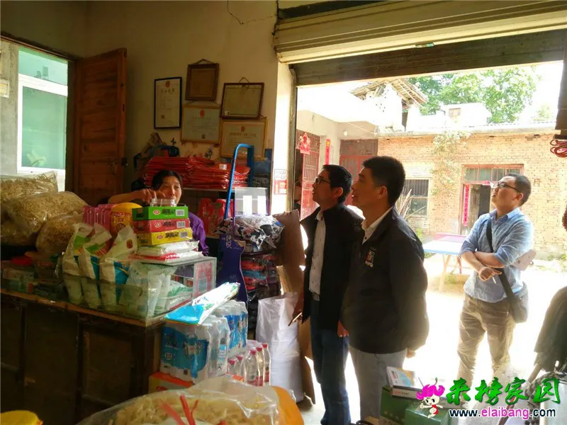 微信图片_20190509231138.webp