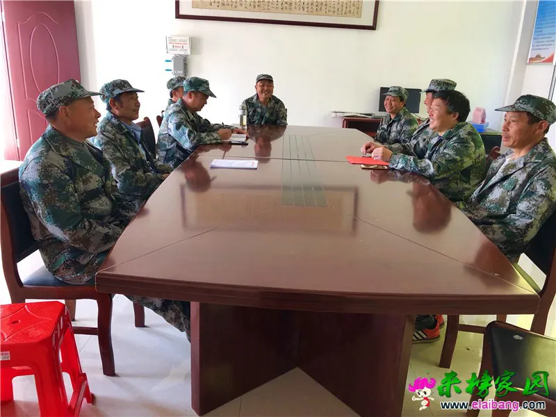 微信图片_20190509231136.webp