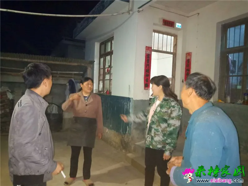 微信图片_20190509231201.webp