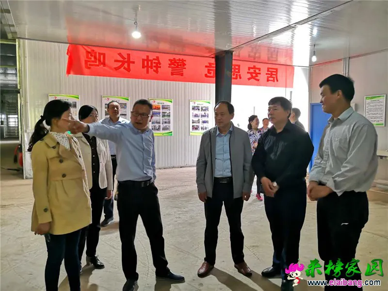 微信图片_20190510164807.webp