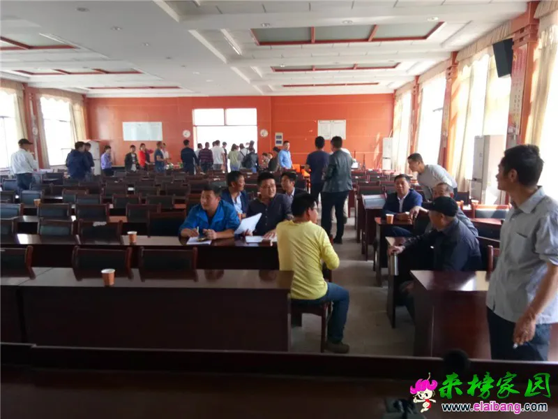 微信图片_20190511210829.webp