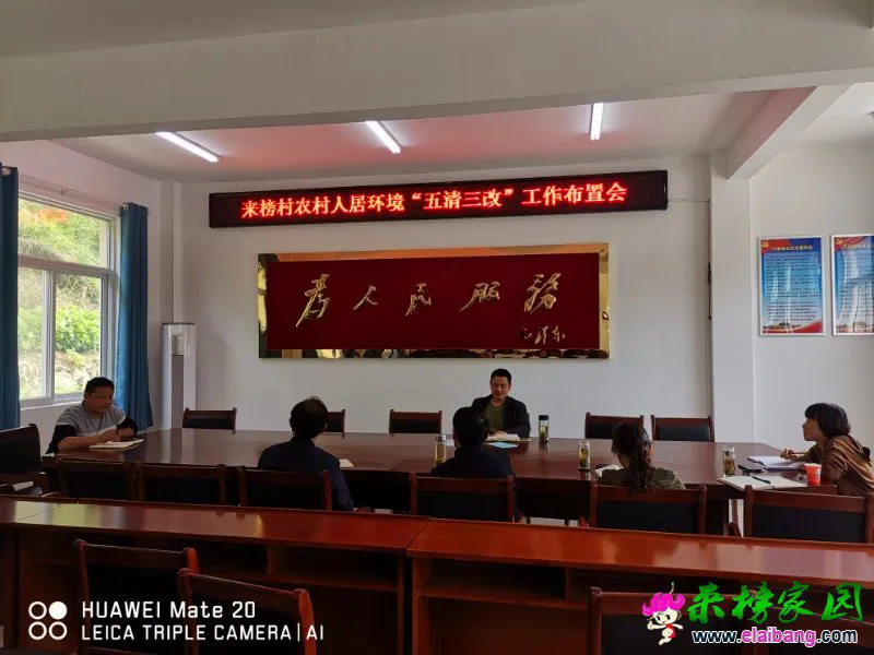 微信图片_20190511210834.webp