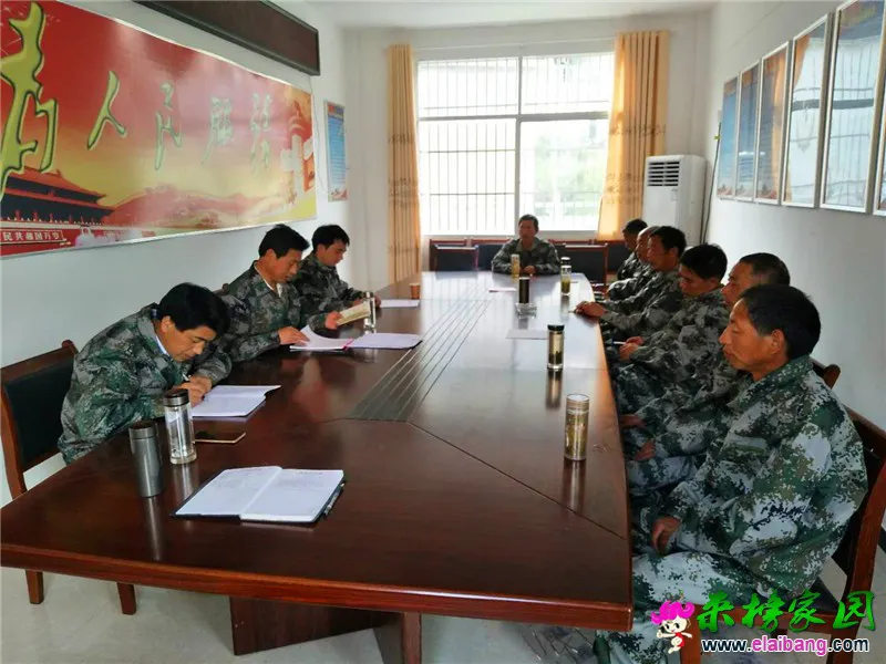 微信图片_20190511210839.webp