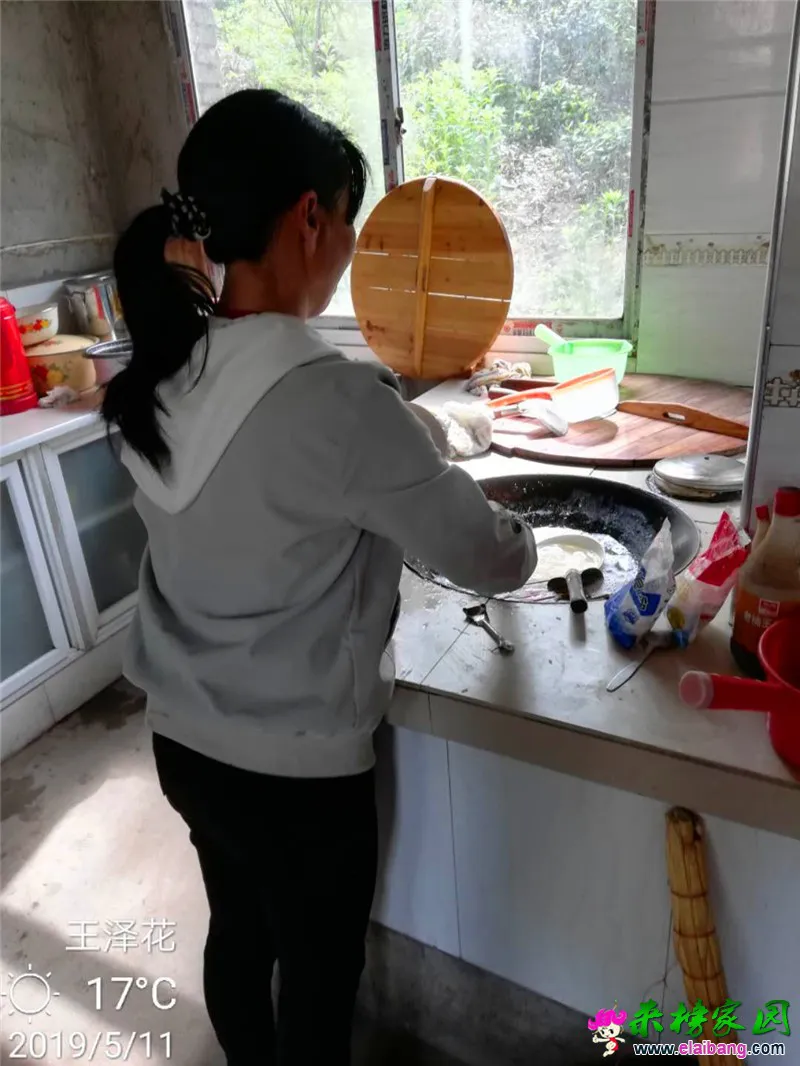 微信图片_20190511210850.webp