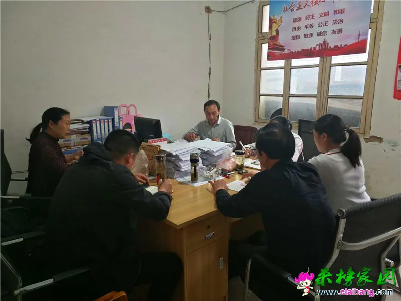 微信图片_20190513182738.webp