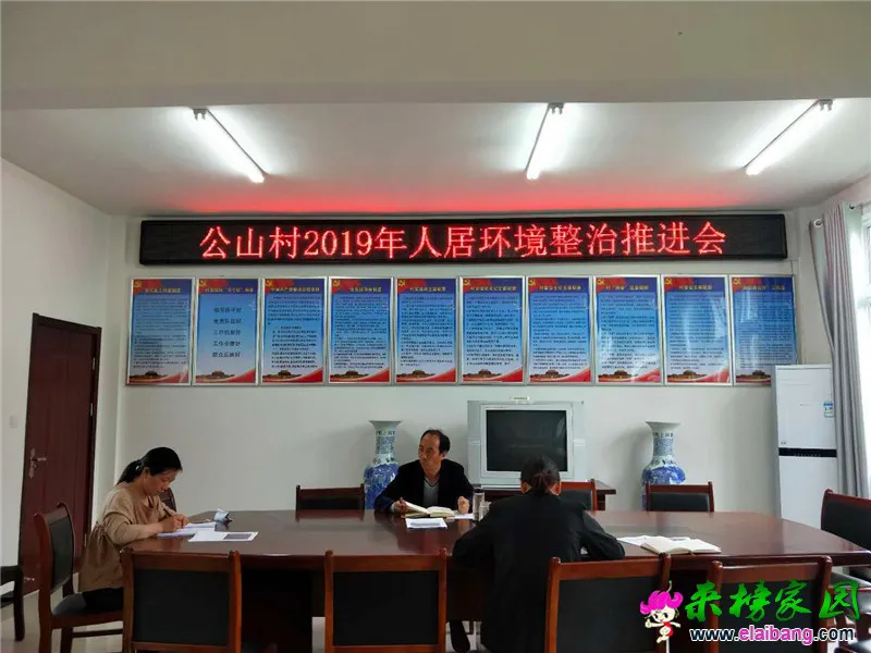 微信图片_20190513182755.webp