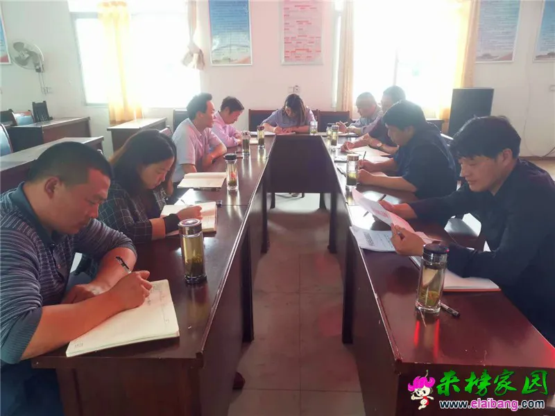 微信图片_20190513182736.webp