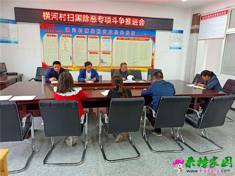 微信图片_20190513182759.webp