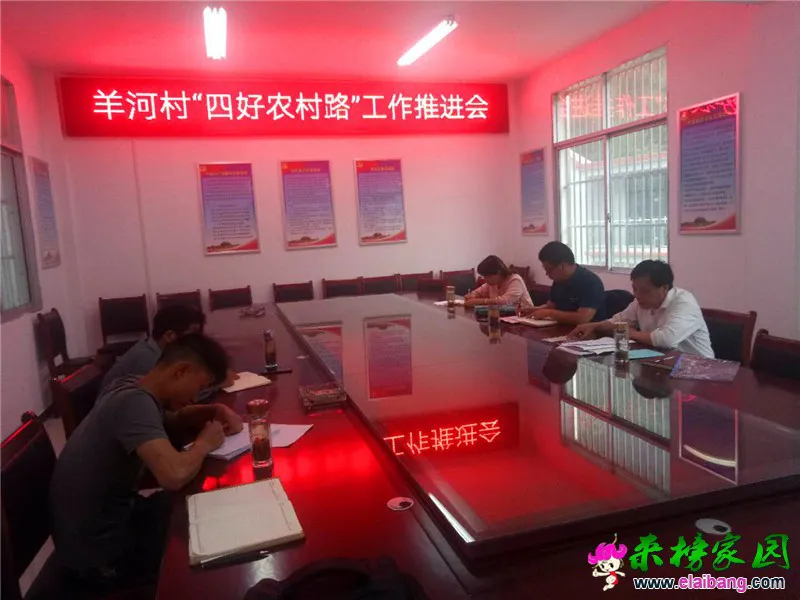 微信图片_20190513182740.webp