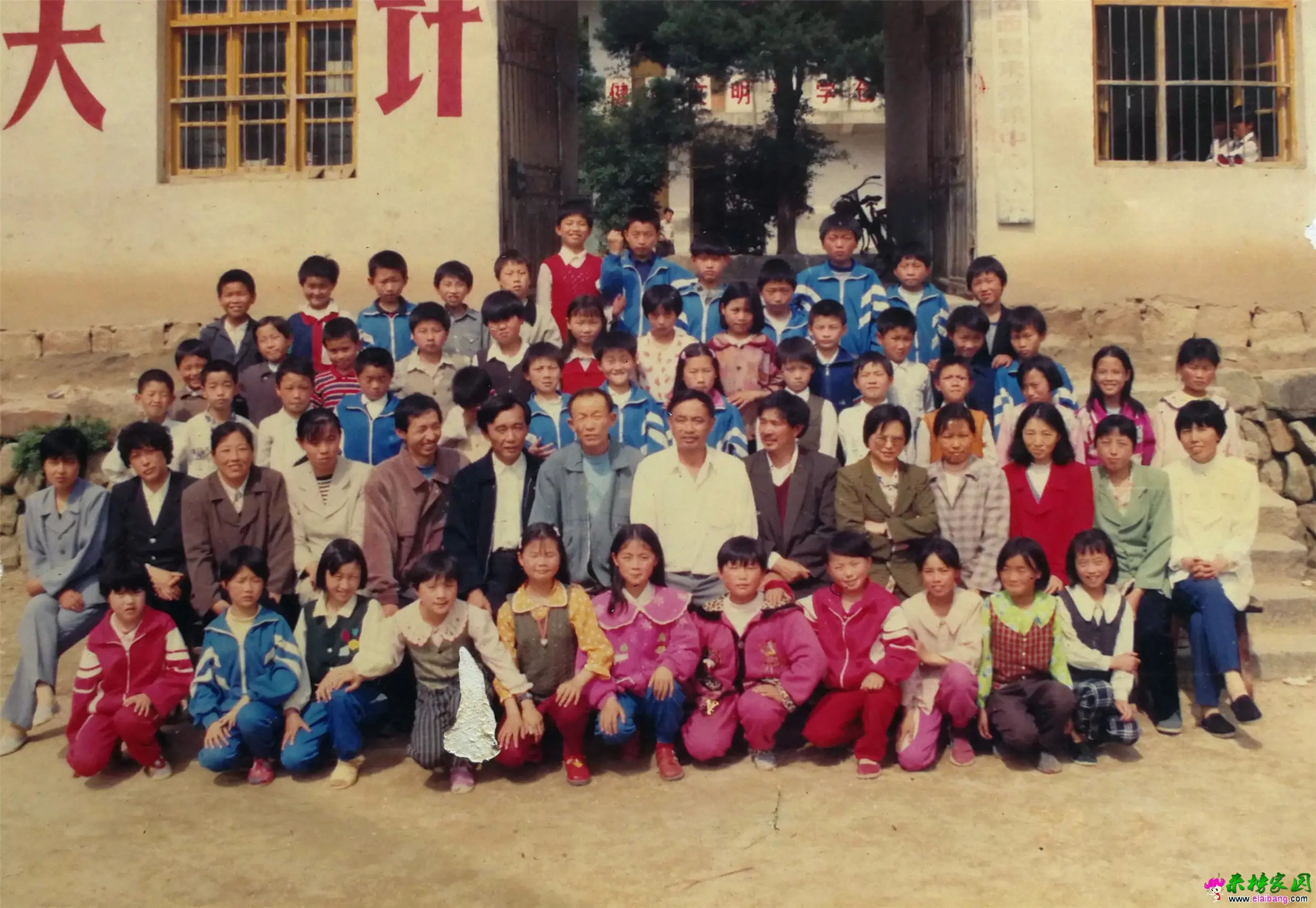微信图片_20190514162022.webp