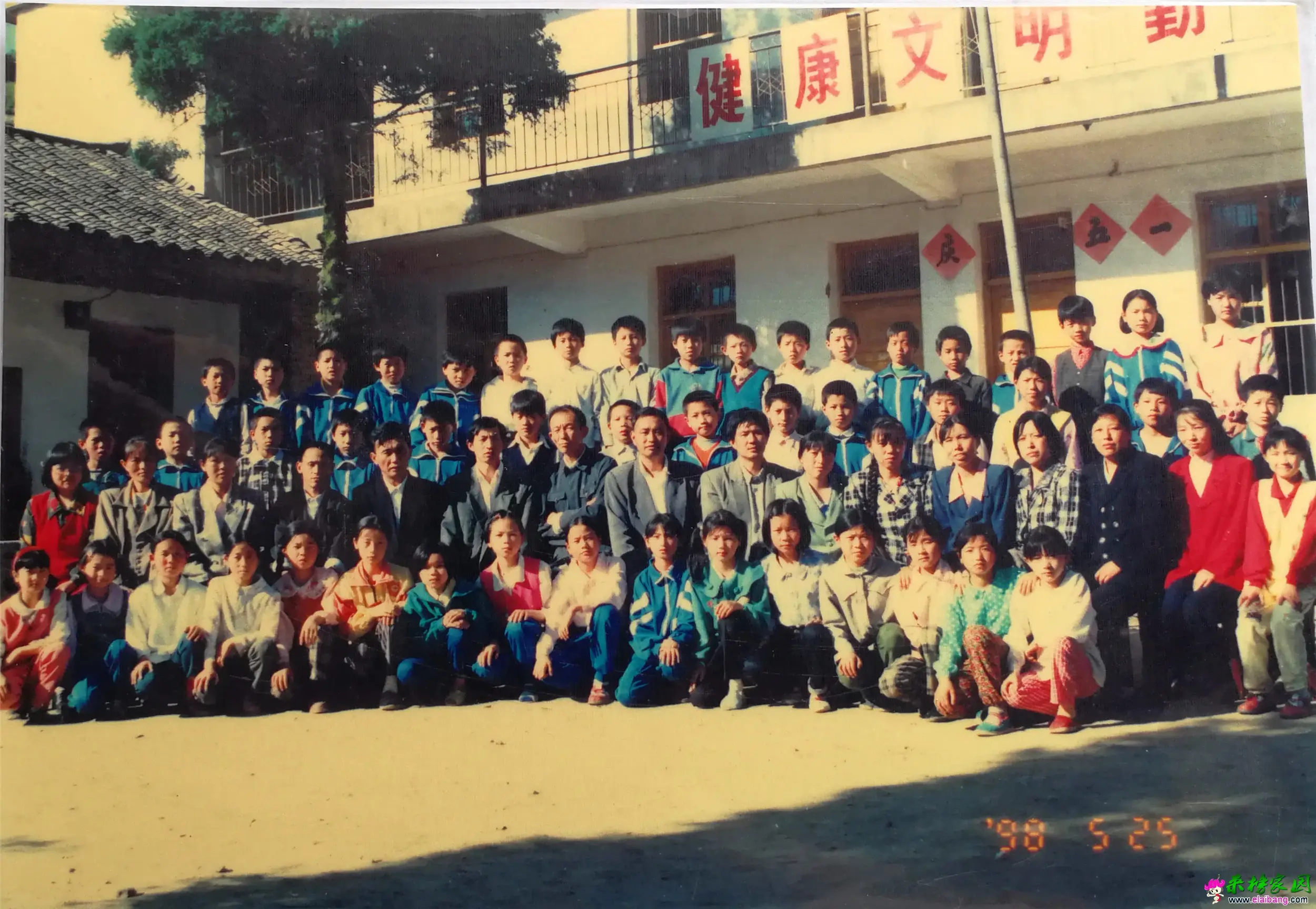 微信图片_20190514162025.webp