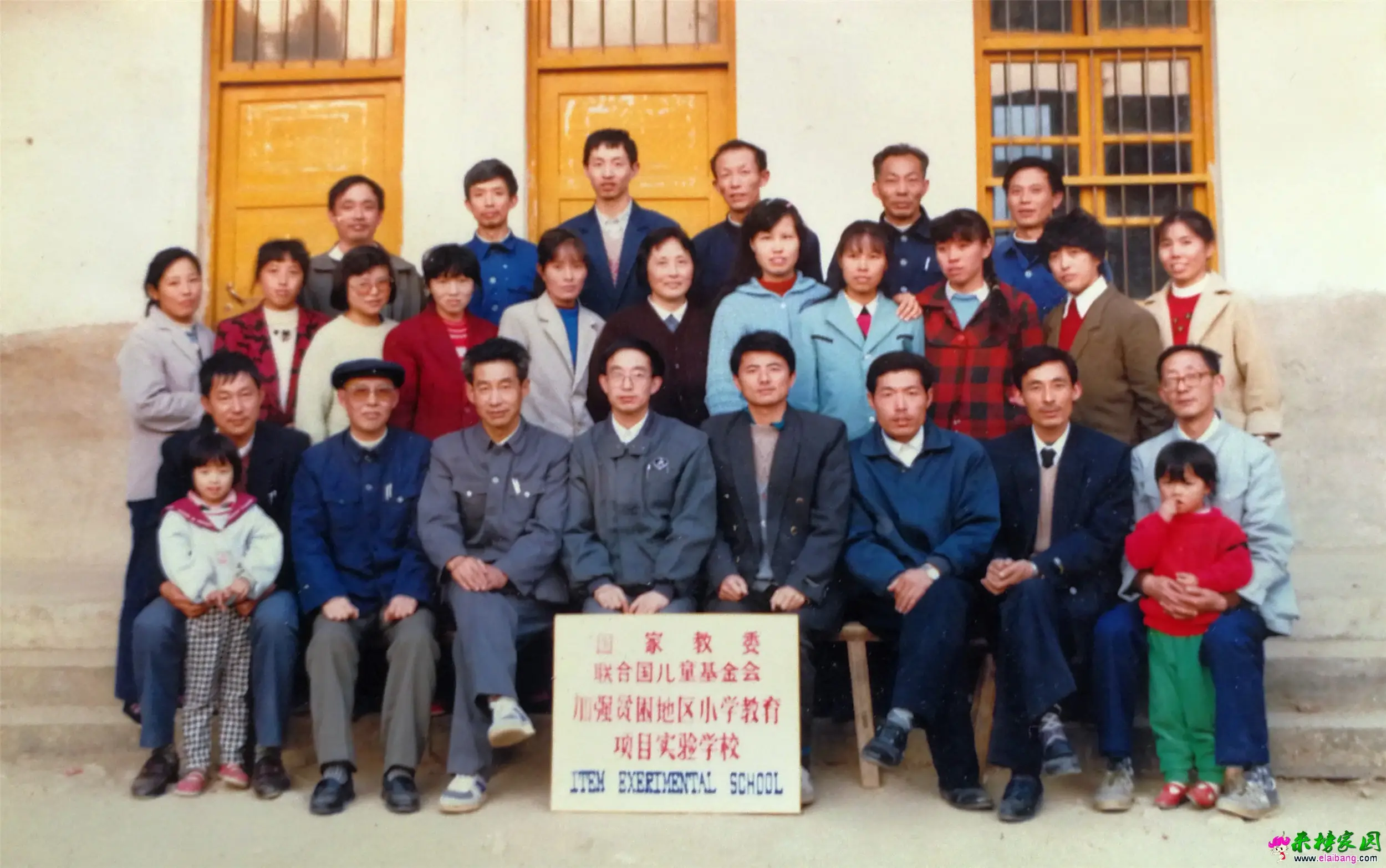 微信图片_20190514162048.webp