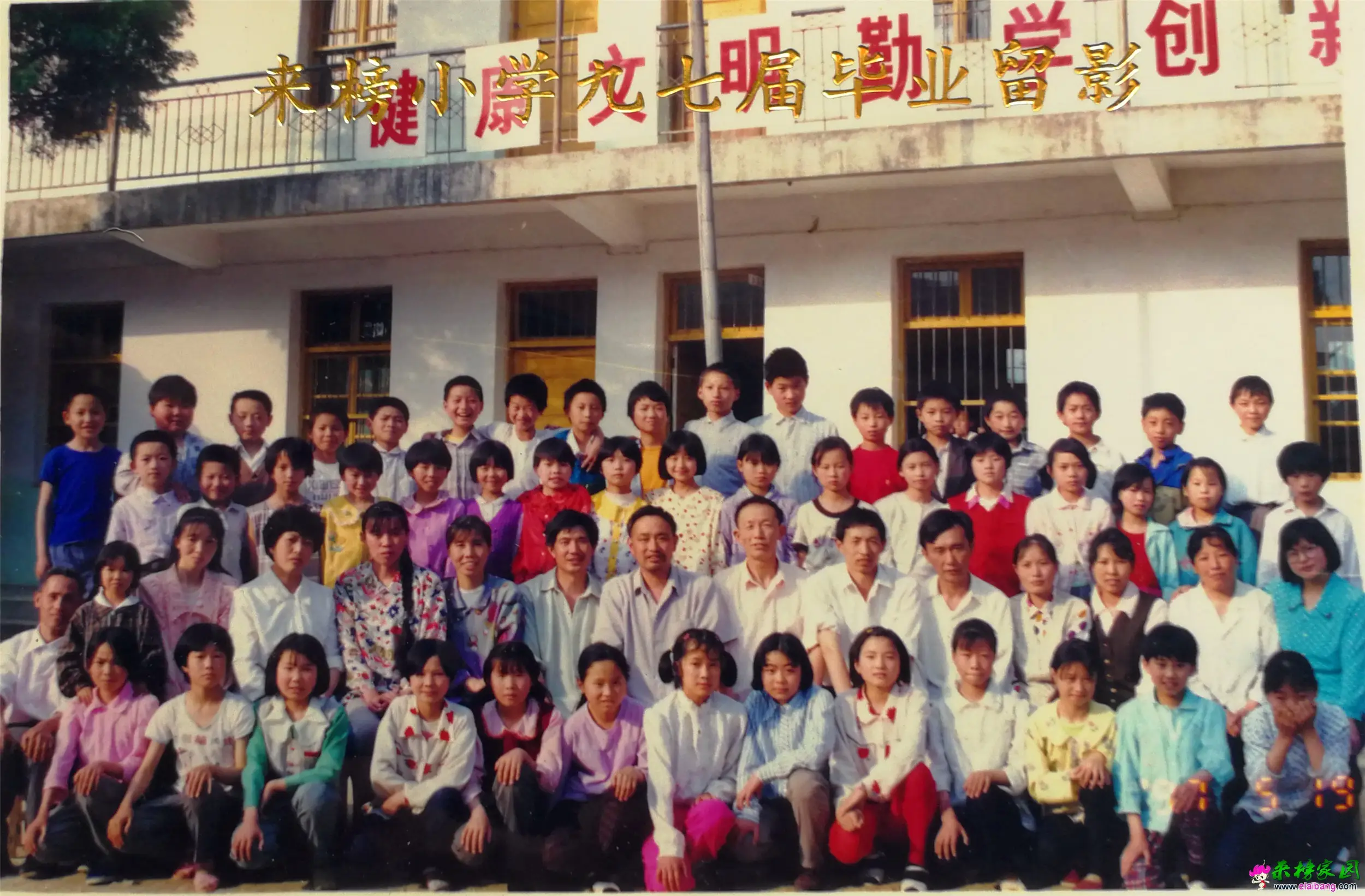 微信图片_20190514162052.webp