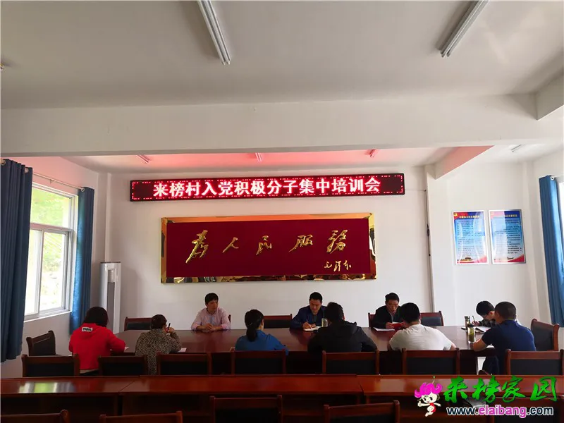 微信图片_20190514204812.webp