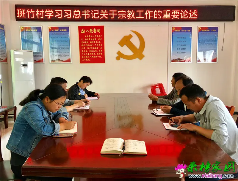 微信图片_20190514204822.webp