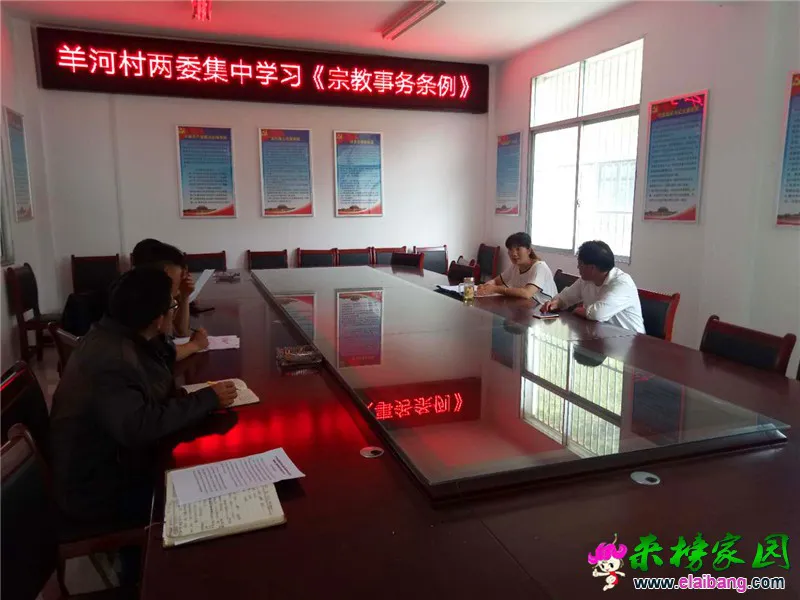 微信图片_20190514204824.webp