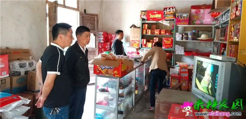 微信图片_20190514204839.webp