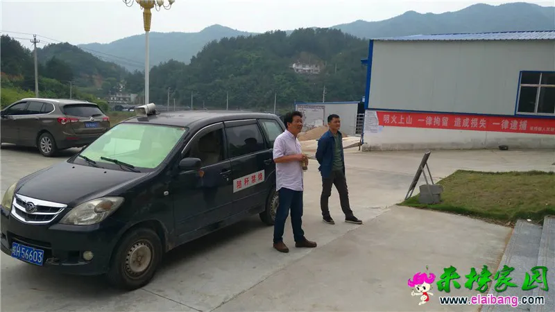 微信图片_20190514204849.webp