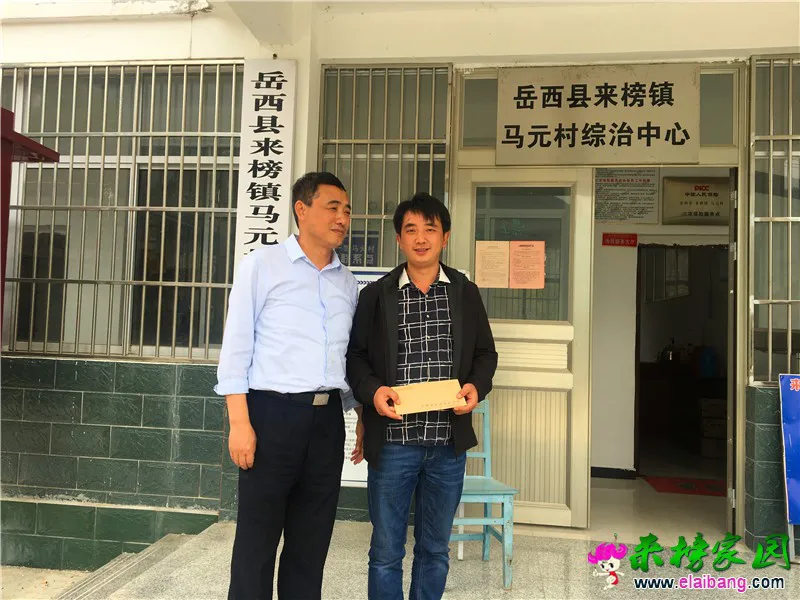 微信图片_20190514204851.webp