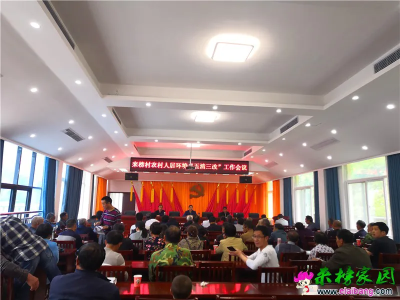 微信图片_20190514204857.webp