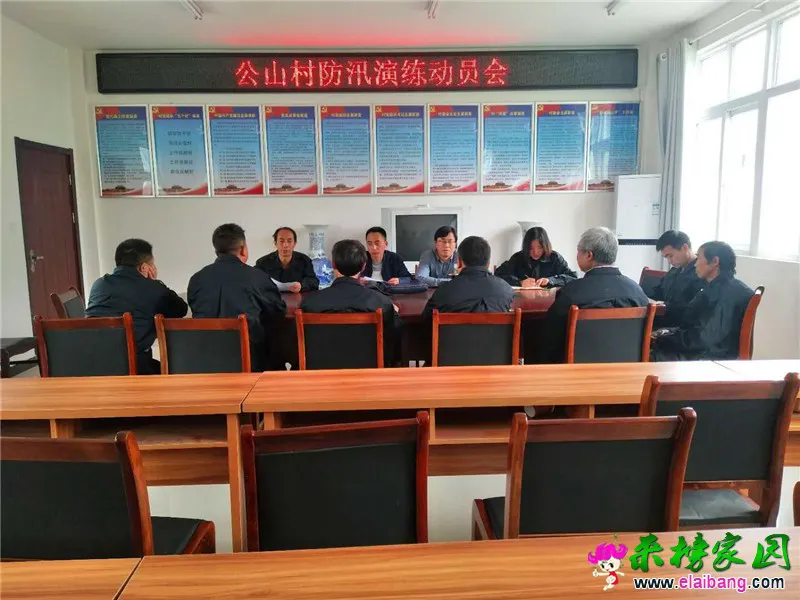 微信图片_20190514204853.webp