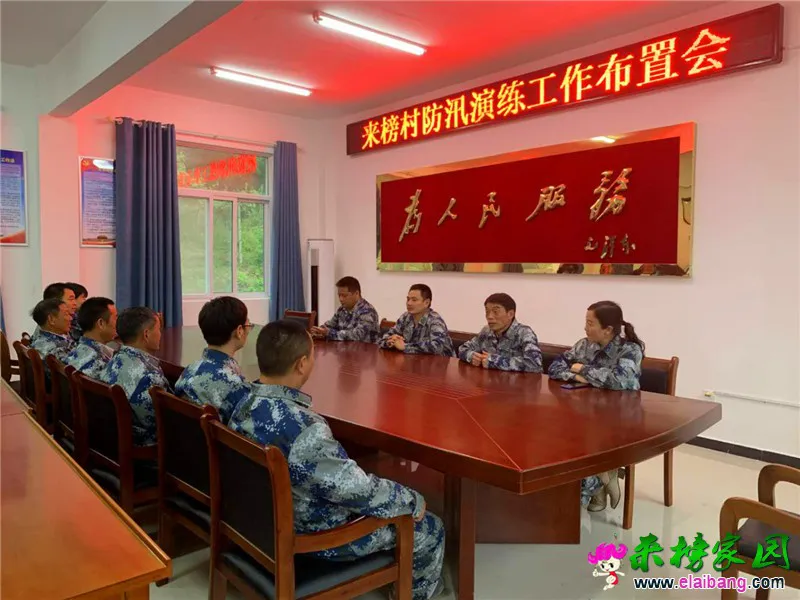 微信图片_20190514204907.webp